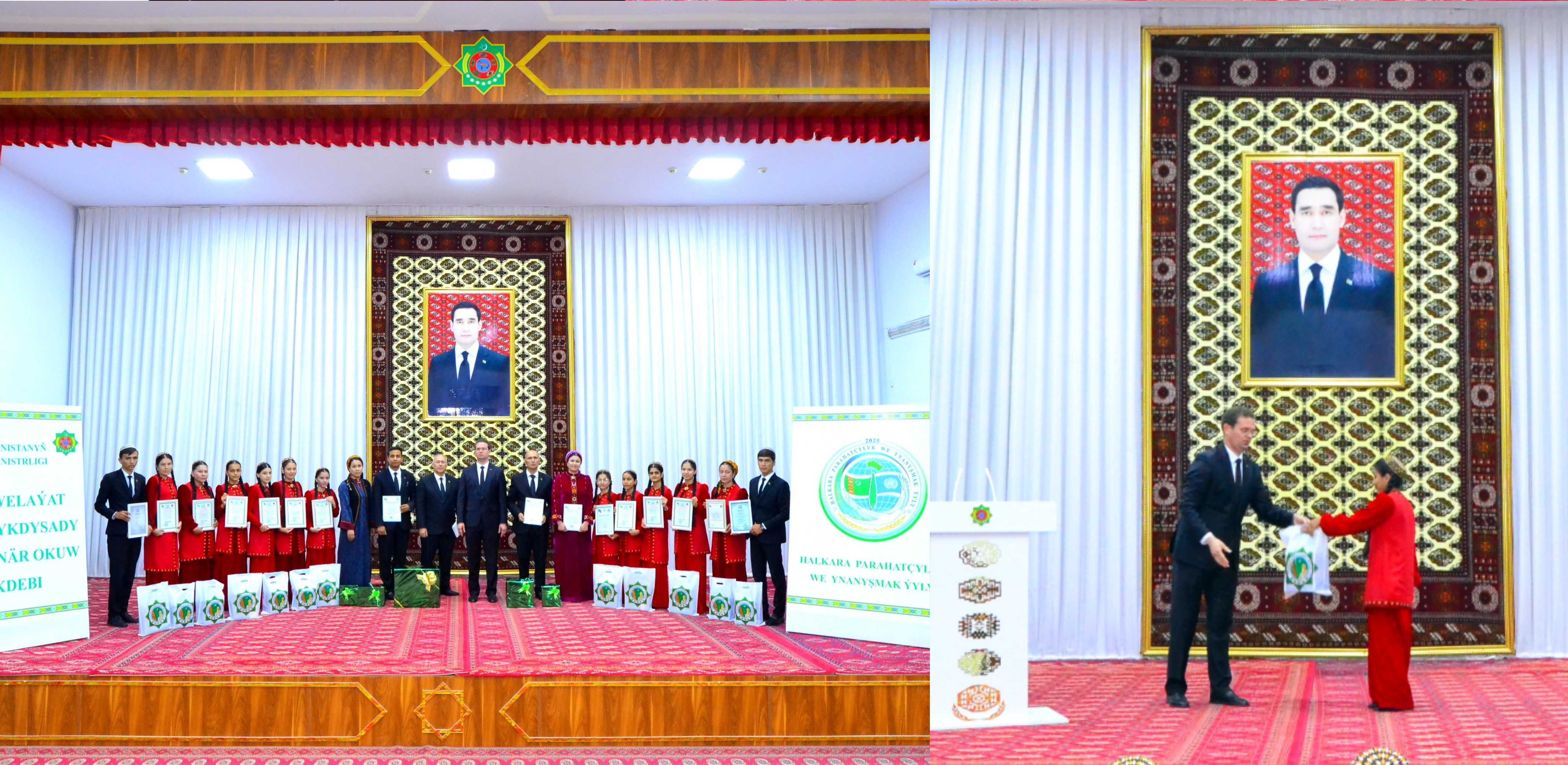 Our success in the subject competition