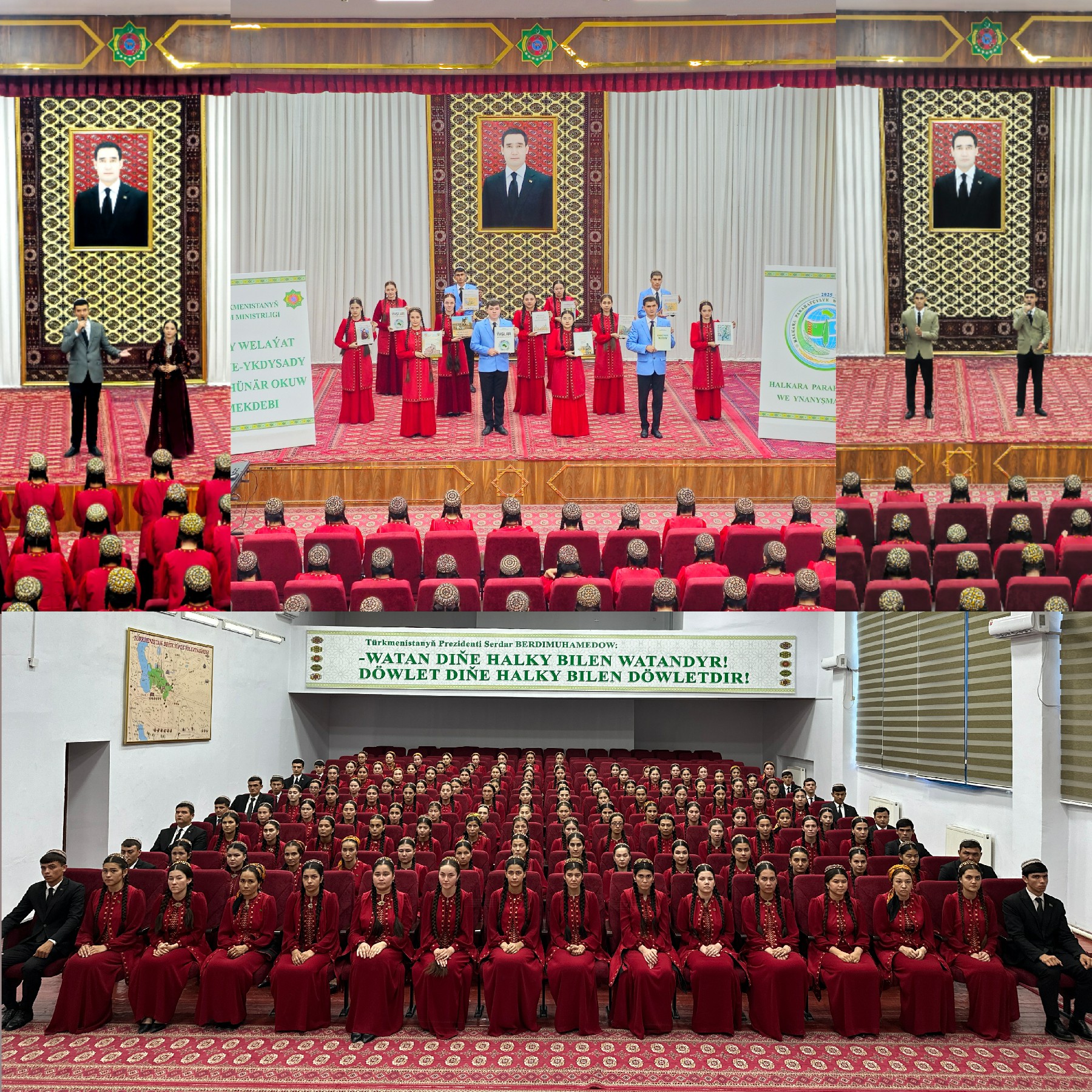 34 года Независимости