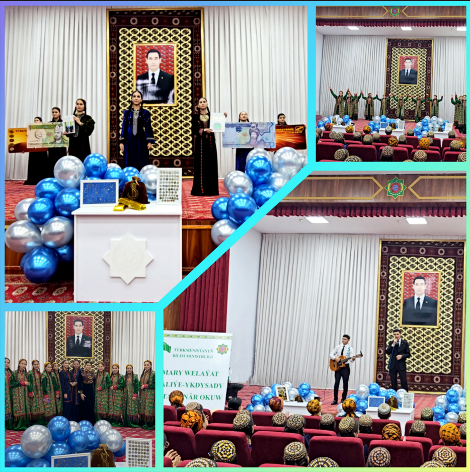 32nd  anniversary of the introduction of the national manat into circulation