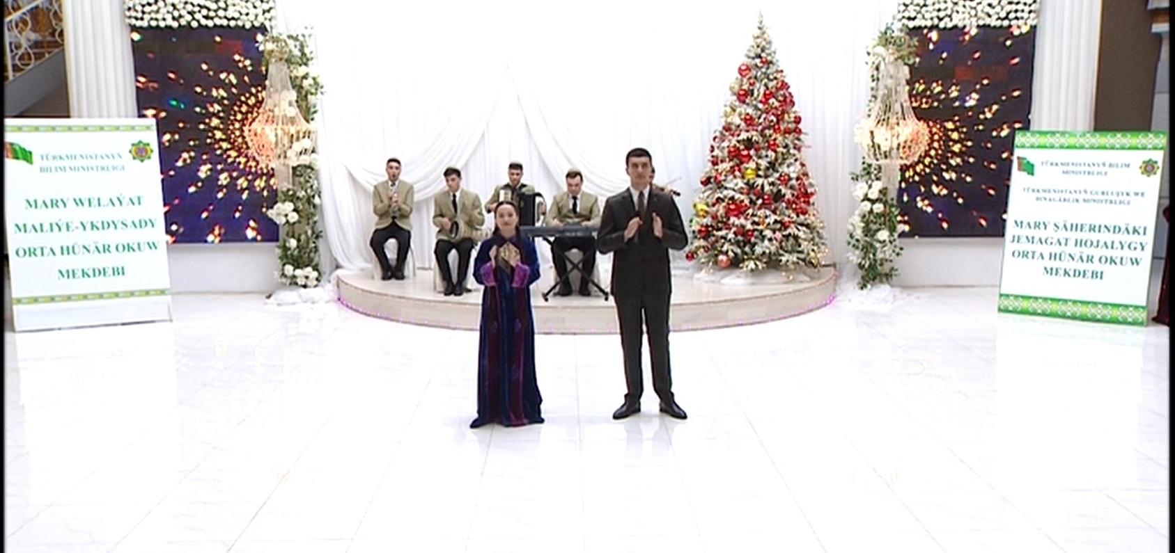 “Hoş geldiň Täze ýyl eziz diýara”