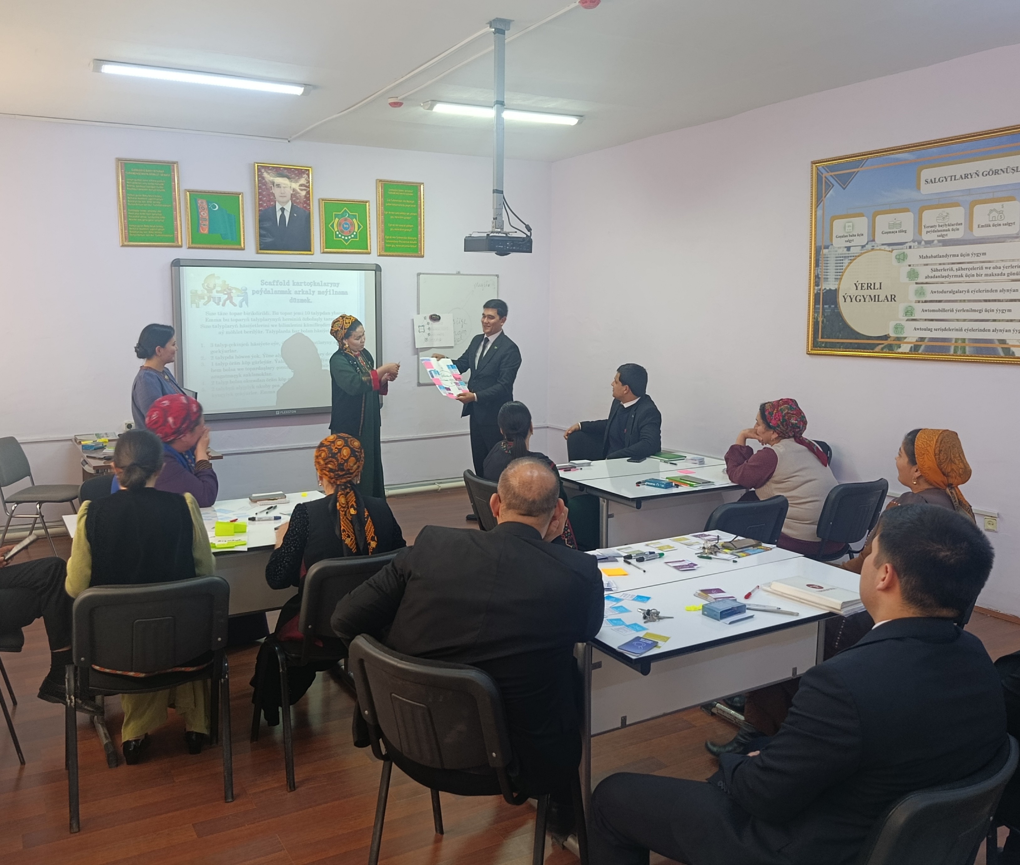 SCAFFOLD usulyýeti boýunça hünär kämilleşdiriş okuwy geçirildi