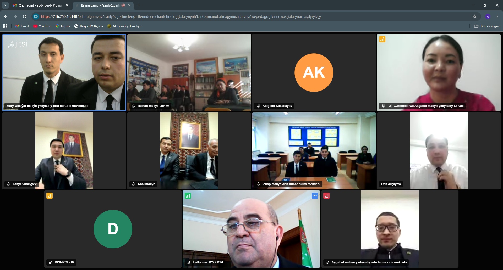 Onlaýn maslahat guraldy