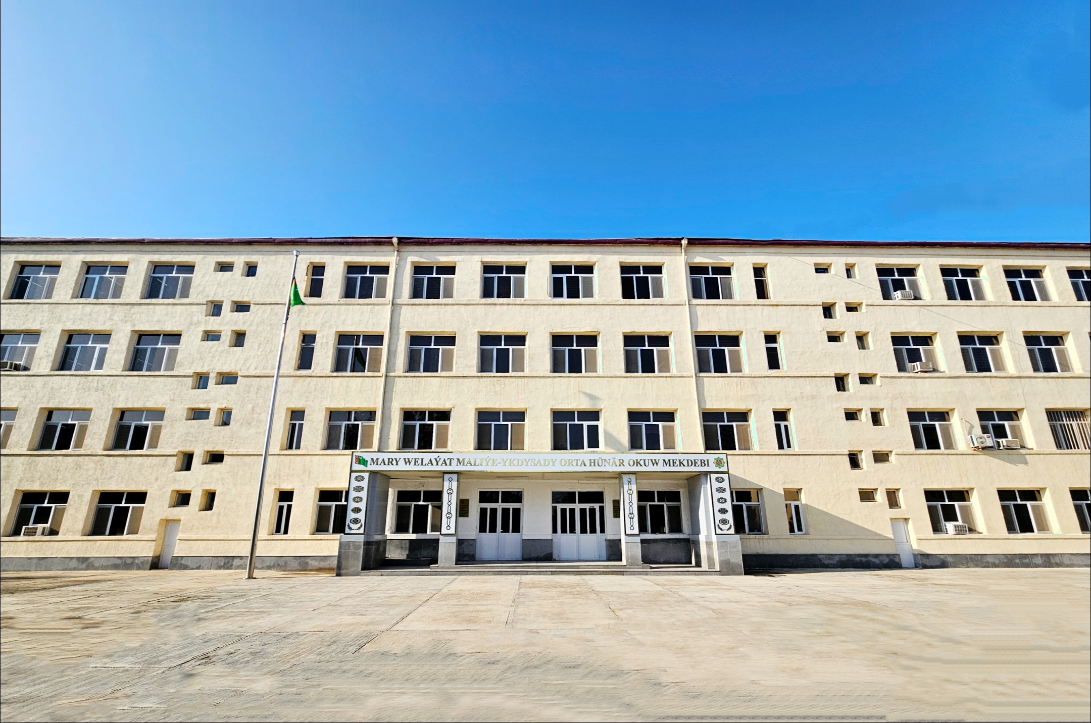 Mary velayat in order to increase their literacy in the subject 