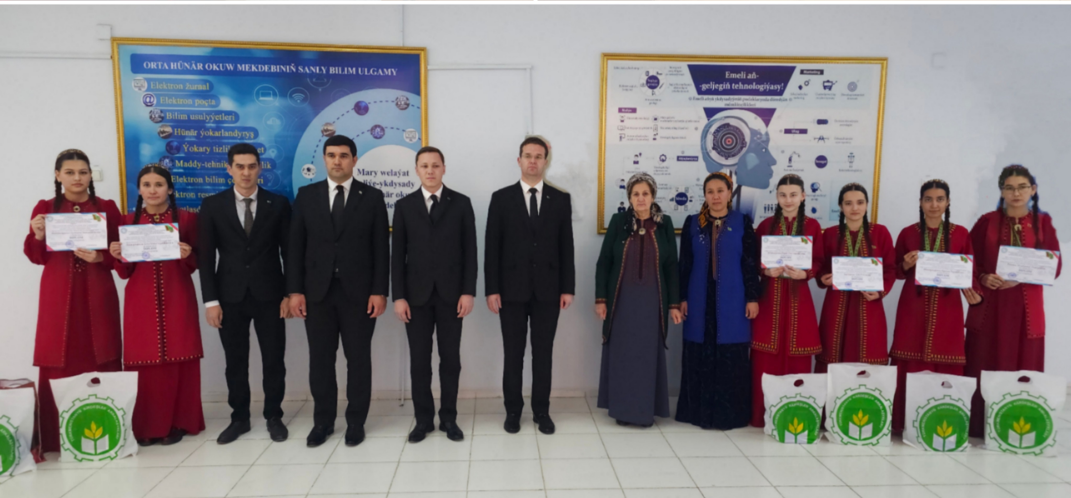 “Sanly ykdysadyýet” dersi boýunça welaýat  ders bäsleşigi geçirildi