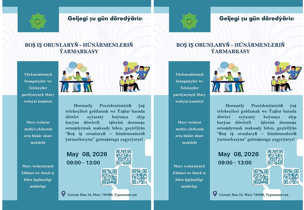 Boş iş orunlarynyň – hünärmenleriň ýarmarkasy geçirilýär